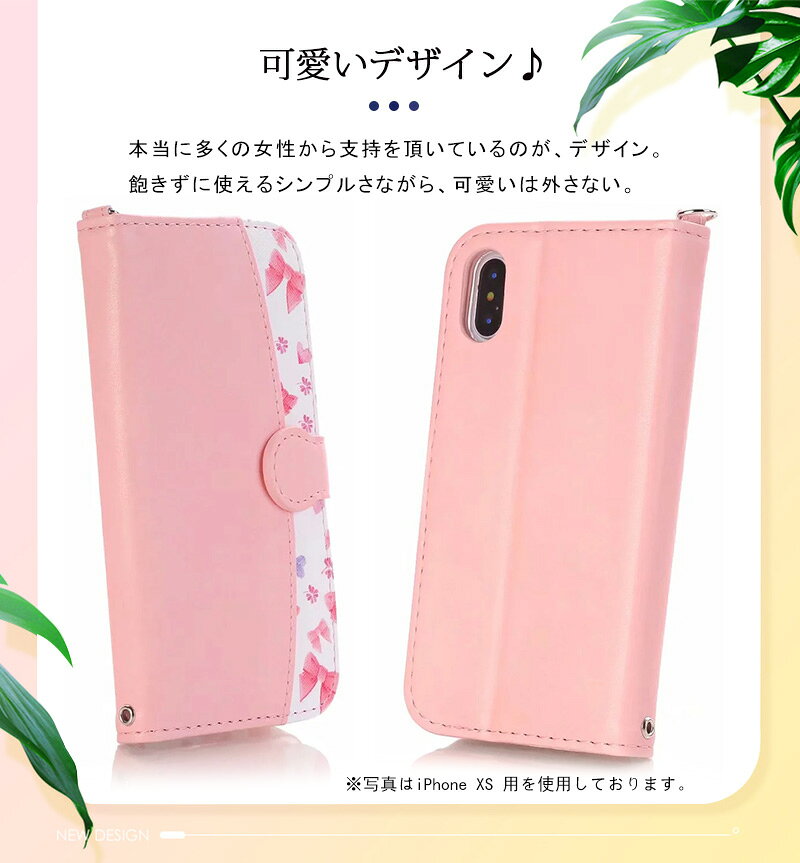 iPhone Air iPhone16e iPhone16 iPhone15 iPhone14 iPhone SE 第3世代 iPhone17 iP...