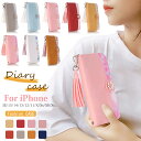 iPhoneSE 2022年 iPhone13 iPhone12 iPhone16 iPhone16e ケース iPhone11 iphone15 手帳型 可愛い かわいい 桜 レース Xs カバー 花柄 iPhone SE 第2世代 第3世代 se3 16e オリジナル おしゃれ 磁石 iPhoneXR 11 Pro Max iPhone14 Plus iphone12 mini ケース スマホカバー