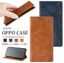 OPPO A3 5G Reno11 A Reno10 Pro 5G Reno7 A ケース 手帳型 OPPO A79 5G A77 Reno9 A手帳ケース R...