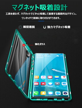 【全面ガラス】 Galaxy Note10+ ケース ガラスケース Galaxy Note10 ケース 透明 クリア ギャラクシー ノート10 マグネット Note 10 10+ シンプル マグネットバンパー SC-01M SCV45 ノート10+ ケース 全面保護 アルミバンパー Note10 plus スマホケース カバー