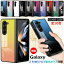 Galaxy Z Fold4 5G ѥ 饹 ǡ 9Hٲù ǥ İ Ѿ׷ ץ Galaxy Z Fold5 SC-55D 襤 ݸ ޥۥС  galaxy z fold3 饹 줤 ɻ Ĥɻ PCϡ Хѡ ׷ۼ