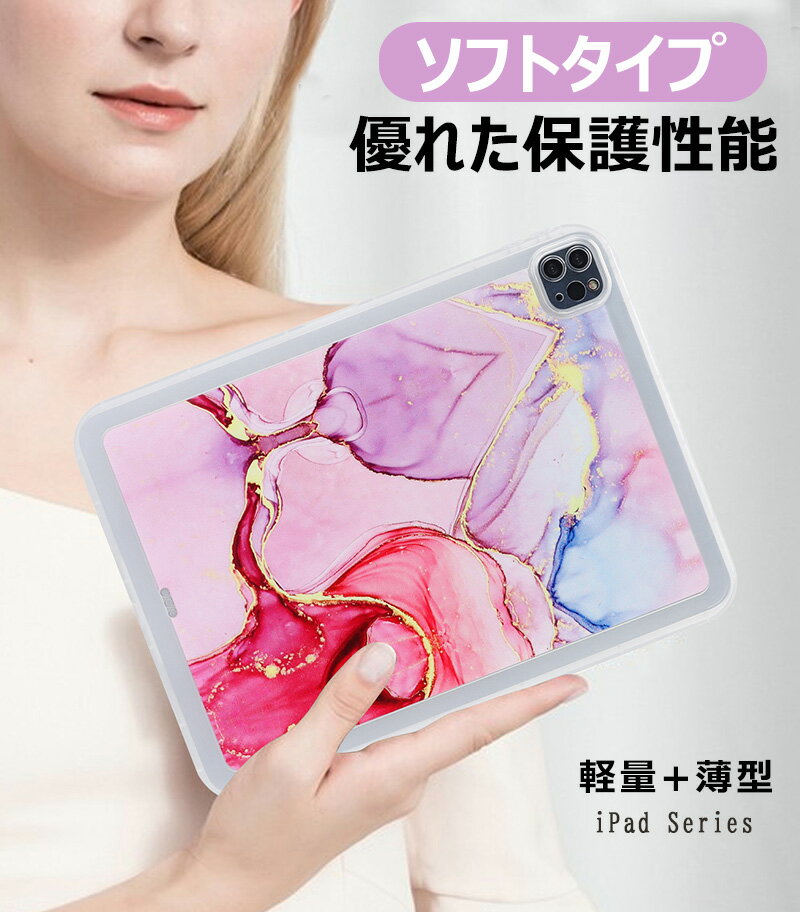 2026 iPad Air 11 m4 M3 ...の紹介画像2