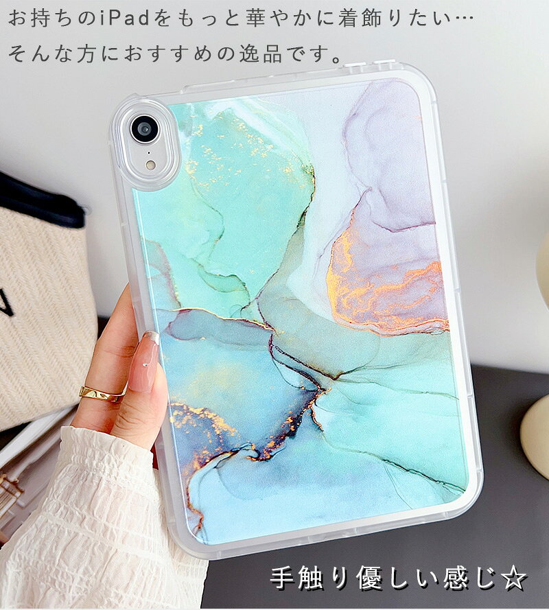 2026 iPad Air 11 m4 M3 ...の紹介画像3