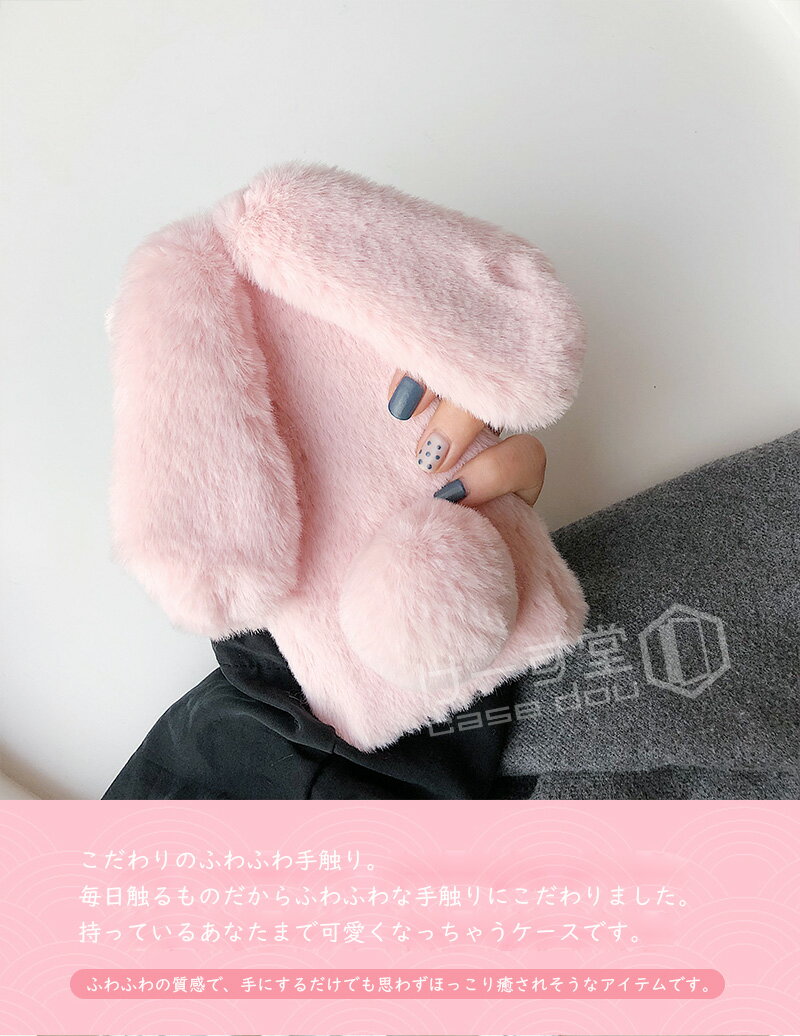 秋冬 オッポ OPPO Reno13 A ケー...の紹介画像3