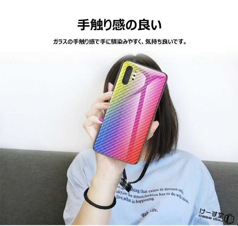 Galaxy S20 ケース 背面強化ガラス galaxy s10ケース 保護ケース ギャラクシー s10 s10+ s9 s9+ s8+ s8 plus note8 note9 ケース 耐衝撃 強化ガラス 5G Galaxy S20+ カバー tpu Galaxy A7ケース 背面 薄型 s10 プラス 軽い 落下防止 Galaxy Note10+ケース スマホケース 2