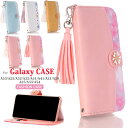 Galaxy A23 A22 5G かわいい 花柄 手帳型 ギャラクシーA20 A21 A41 A25 A55 A54 5G 手帳型ケース A32 A51 カバ...