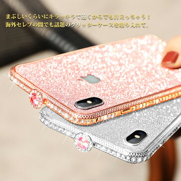 iPhone 11ケース 豪華 金属合金枠 アルミバンパー かわいい アイフォン 11 Pro Max iPhone8 XR XS XR X iPhone7 iPhone6 6s Plusケース 大人 皇妃 女子 SNSで人気 可愛い おしゃれ キラキラ ラメ 金属アルミ レディース カバー 保護 天使の眼 スマホケース アルミ デコ