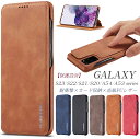 Galaxy S20ケース 手帳型 超軽量 s25 ultra S24 SC-51E 高級PUレザー S23 Ultra 5G 保護ケース カードポケット付き ...
