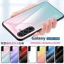 Galaxy A55 5G s24Ultra S23FE S24FE ケース 強化ガラス ギャラクシー s24 ケース 落下防止 Galaxy S25 ケース ...