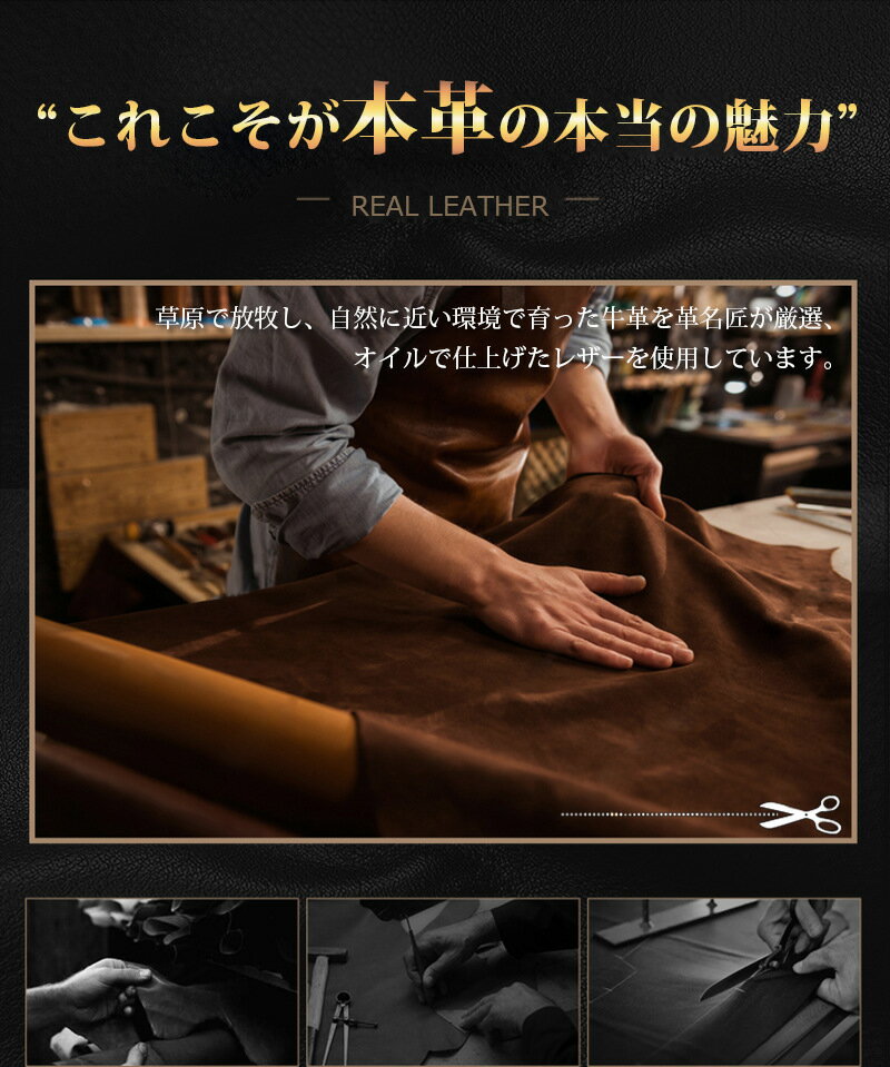 iPhone13 厳選本革 iPhone12 ...の紹介画像2