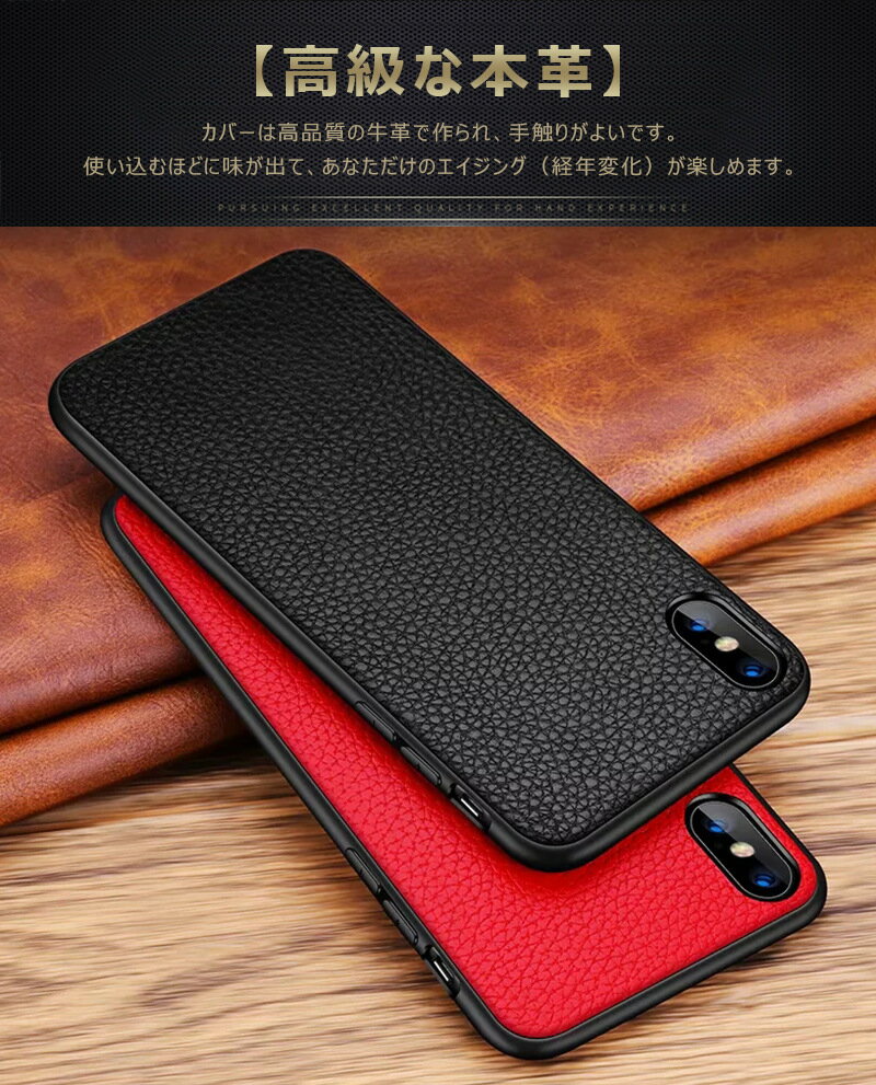 iPhone13 厳選本革 iPhone12 ...の紹介画像3