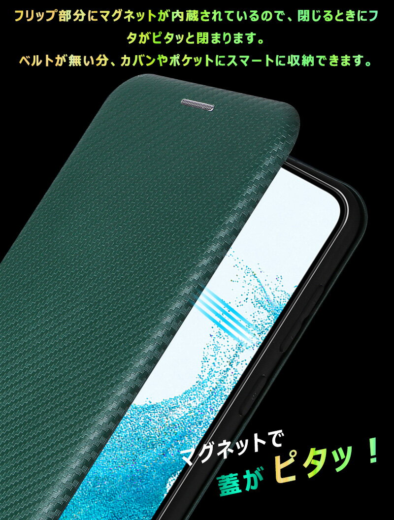 炭素繊維調 OPPO Reno13 Aケース ...の紹介画像3