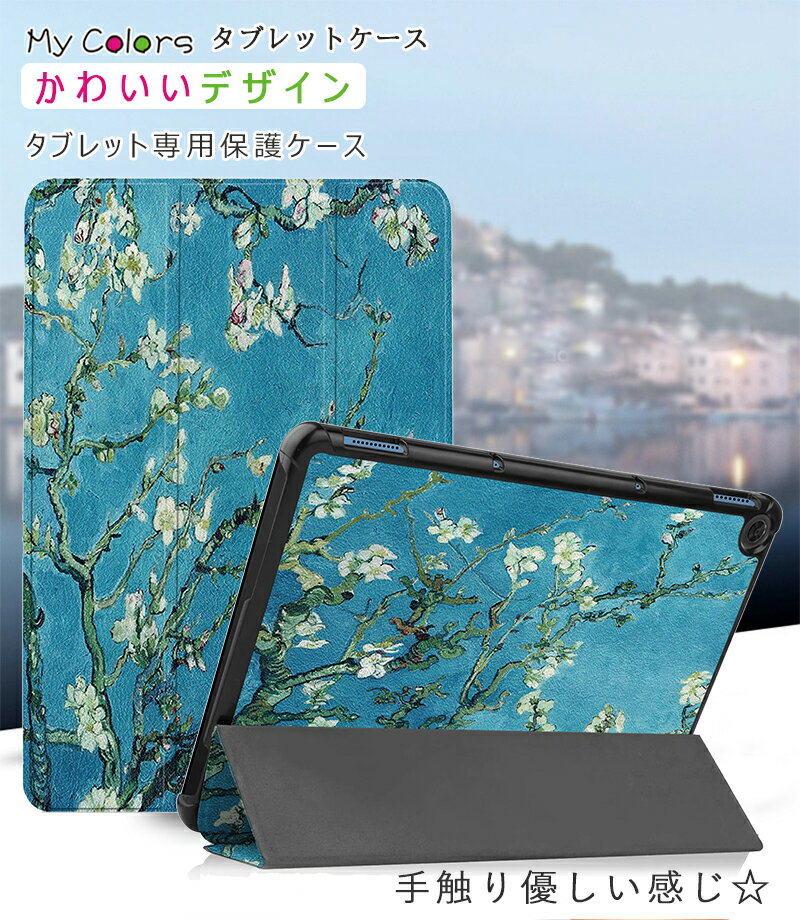 Lenovo IdeaPad Duet Chr...の紹介画像2