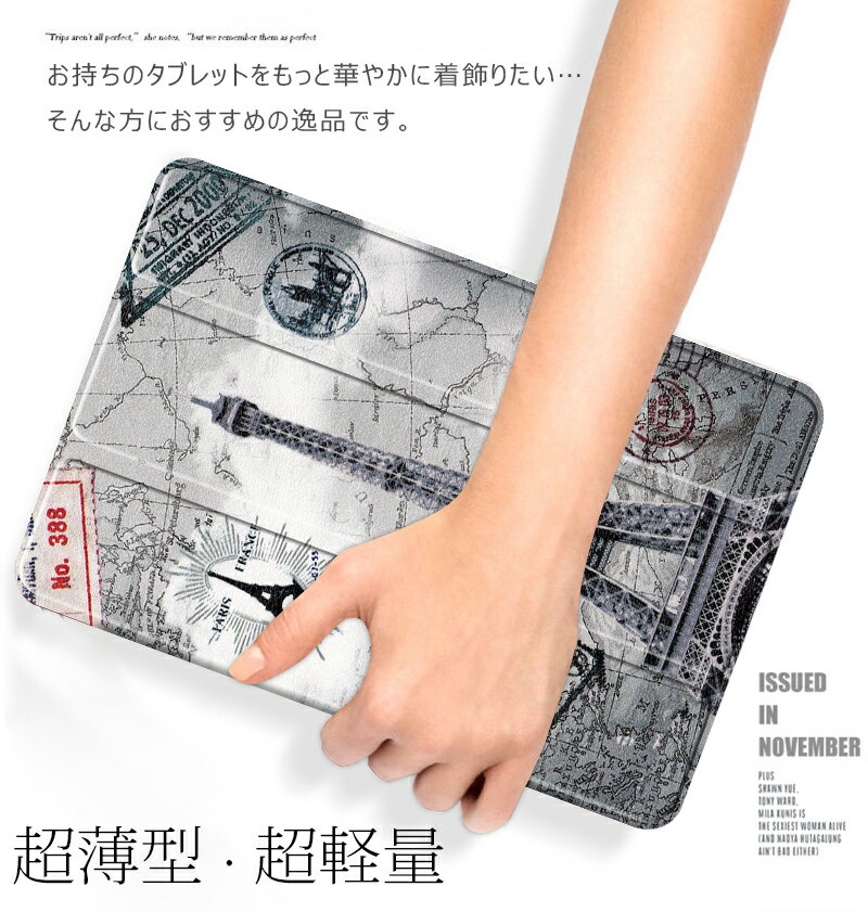Lenovo IdeaPad Duet Chr...の紹介画像3