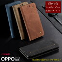 OPPO A79 5G A77 4G ケース 手帳型 OPPO A3 5G 内蔵マグネット PUレザー ソフト A73 カード収納 財布型 AX7 OPPO F...