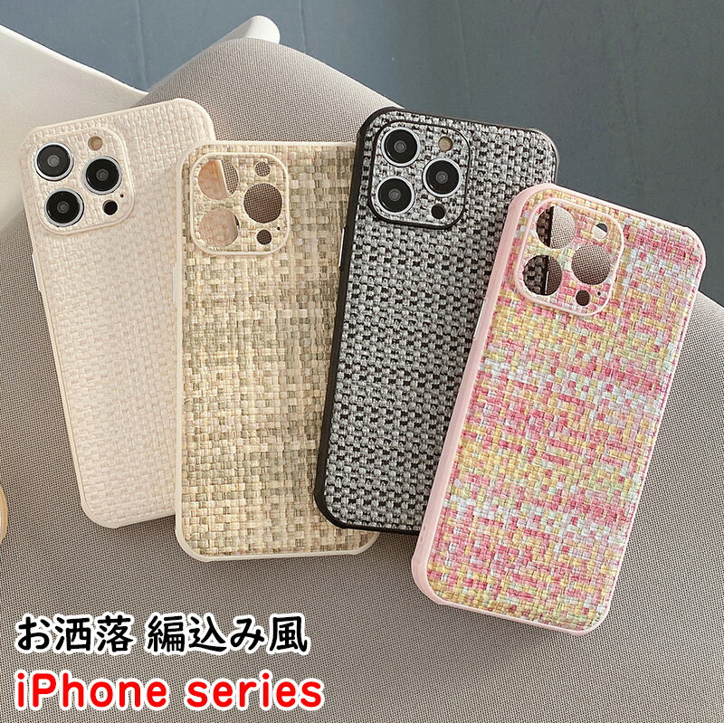 iPhone14ケース iphone13 ケース iPhoneXケース iPhoneXSケース iphone11ケース 指...