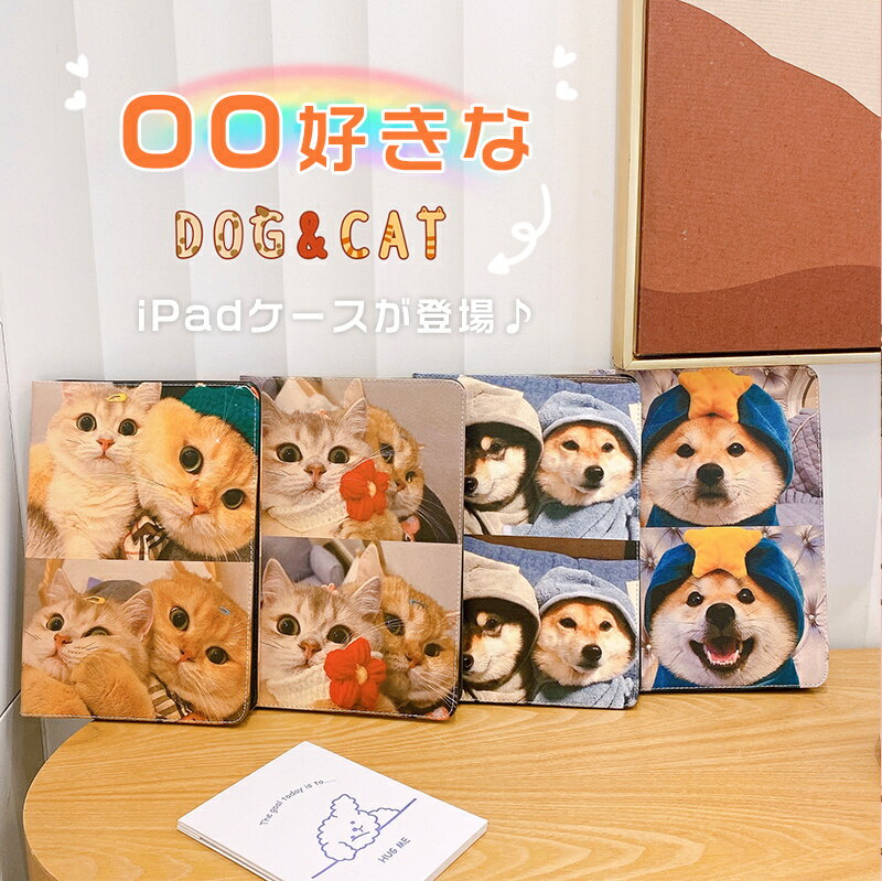 2022 iPad pro 11ケース 手帳型...の紹介画像2
