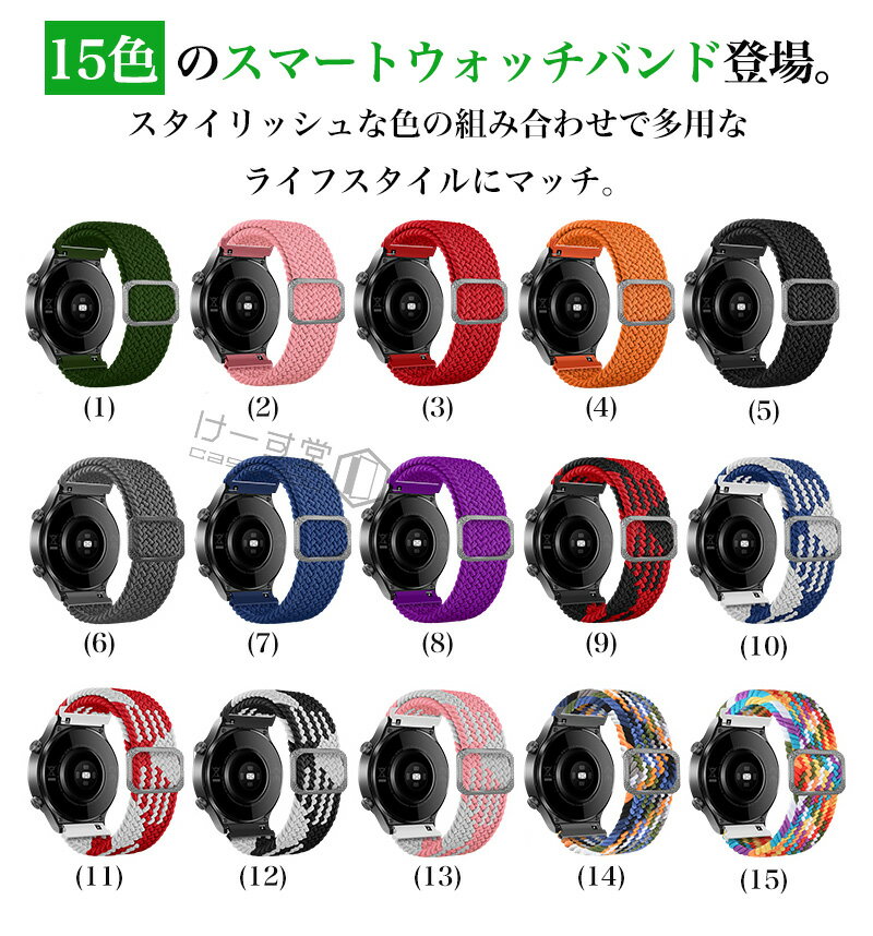 ���ޡ��ȥ����å� �Х�� �饰�� 22mm 20mm �б� ���ޡ��ȥХ�� �ӻ��ץХ�� �ʥ������Ԥ߿��̥٥�� Galaxy Garmin HUAWEI WATCH GT 6 4 5 46mm 44mm 42mm 43mm Xiaomi Amazfit Bip6 Bip5 Active2 �Х�� ���ץХ�� �򴹥٥�� �ؤ��٥�� ���ѥХ�� ������ �٥��