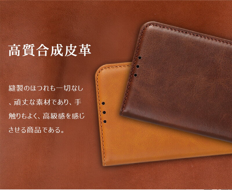 Galaxy A23 5G 手帳型ケース 手作り マグネット吸着 galaxy a23ケース カバー Galaxy A23 5G SCG18 SC-56C 手帳型 スマホ スマートフォン ベルトなし シンプル ギャラクシー a23 5gケース 耐衝撃 スタンド機能付き スマホカバー 合成皮革 手帳ケース 頑丈レザー 全面保護