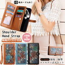 【 ストラップ 二本同梱】Galaxy s25 s25ultra S24 FE ケース 手帳型 ショルダー ストラップ S22 S21 s20 s20+ A53...