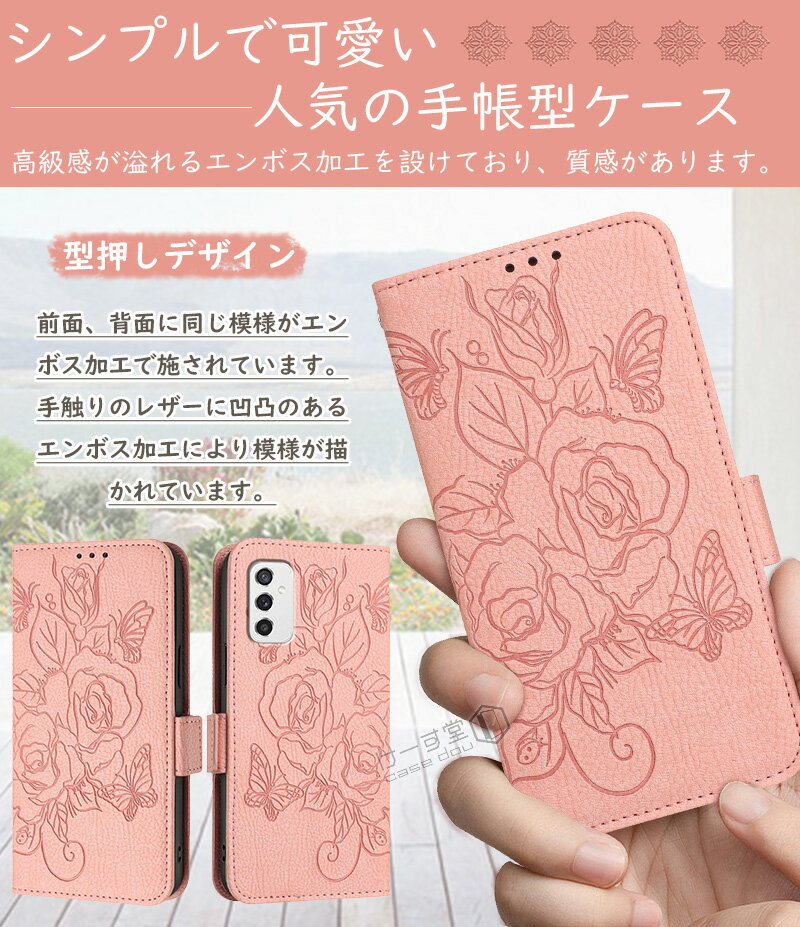 [RFID機能] OPPO Reno13 A ...の紹介画像3