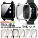 ガーミン Garmin Venu Sq 2 Music 保護ケース 液晶保護フィルム GARMIN Venu Sq2 Music ケース 耐衝撃 Venu Sq...