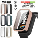 Xiaomi Smart Band 9 Active ケース フィルム+PCフレーム 一体型 カバー Redmi Smart Band 3 ケース ガラスフィル...