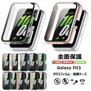 Samsung Galaxy Fit 3 ケース フィルム+PCフレーム カバー Galaxy Fit3ケース ガラスフィルム クリア GalaxyFit3ケー...