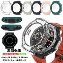 For Amazfit T-Rex 3 48mm 専用ケース フィルム+PCフレーム Amazfit T-Rex3 カバー アマズフィットウォッチ ケース ガラ...
