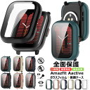 Amazfit Aactiveケース PCフレーム+強化ガラスフィルム Amazfit Activeカバー Amazfit Aactive A2211 ケース ...