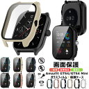 Amazfit GTS 4 Miniケース PCフレーム+強化ガラスフィルム amazfit gts4 miniカバー Amazfit GTS4ケース ガラスフ...
