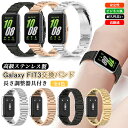 バンド Galaxy Fit 3 バンド ステンレス製 メタル Galaxy Fit3 交換バンド 金属替えバンド ギャラクシー フィット3 金属バンド レディ...