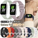 for Galaxy FIT 3 交換バンド Galaxy Fit3 シリコン バンド ベルト Galaxy Fit3 バンド GalaxyFit3 交換 軽量...