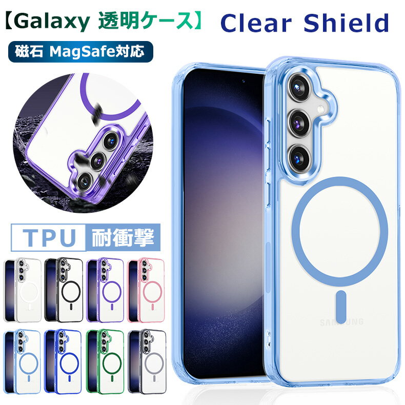 MagSafe Galaxy A36 5G SC-54F S25 SC-51F S24 FE ケース ...