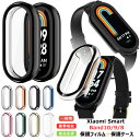 Xiaomi Smart Band 10 保護ケース + 保護フィルム Xiaomi Smart Band 8 ケース 耐衝撃 Smart Band 9 シャオ...