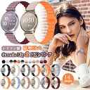 マグネットバンド 14mm 腕時計 バンド For ガーミン Garmin Lily 2 Active / Garmin Lily 2 Sport / Garm...