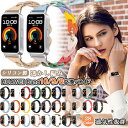 透かし 編み Huawei Band 10 交換ベルト シリコン 編組 スマートウォッチ Huawei Band 9 バンド Huawei Band 8 シリコ...