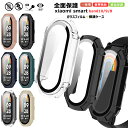 xiaomi smart band9 ケース PCフレーム+強化ガラスフィルム xiaomi smart band 8 カバー クリア シャオミ スマートバンド...