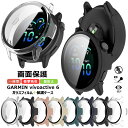 ガーミン Garmin vívoactive 6 ケース ガラスフィルム+PCフレーム garmin vivoactive 6 カバー Garmin ...
