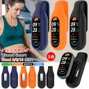 Xiaomi Smart Band 9 クリップ ホルダー Xiaomi Smart Band 10 クリップホルダー シリコン Xiaomi Smart Ba...