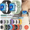 HUAWEI WATCH FIT4 / FIT 4 pro 交換バンド HUAWEI WATCH FIT 3 シリコンバンド ファーウェイウォッチ フィット 4...