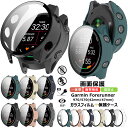ガーミン GARMIN Forerunner 570 42mm 保護ケース ガラスフィルム Forerunner 570 47mm カバー 耐衝撃 Foreru...