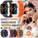 マグネットバンド ファーウェイ HUAWEI Watch Fit 4 磁吸引式ループ HUAWEI Watch Fit 3 交換バンド HUAWEI Watch...