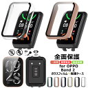 OPPO Band 2 ケース PCフレーム + 強化ガラスフィルム OPPO Band2 カバー クリア オッポ バンド2 保護カバー OPPO Band 2...