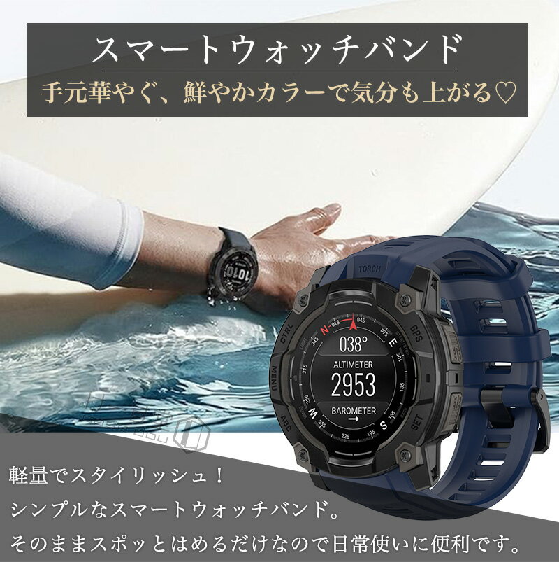GARMIN(ガーミン)Garmin inst...の紹介画像2