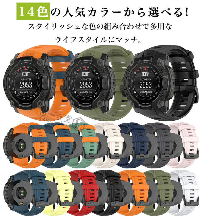 GARMIN(ガーミン)Garmin inst...の紹介画像3