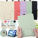 可愛い猫 Samsung Galaxy Tab S10 FE S10 FE+ S10+ S9 FE S9+ S9 FE+ S8 Ultra S8+ S7 PLU...