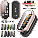 強化ガラスフィルム Xiaomi Smart Band 10 ケース Xiaomi Smart Band10 カバー Xiaomi Smart Band 10 ...