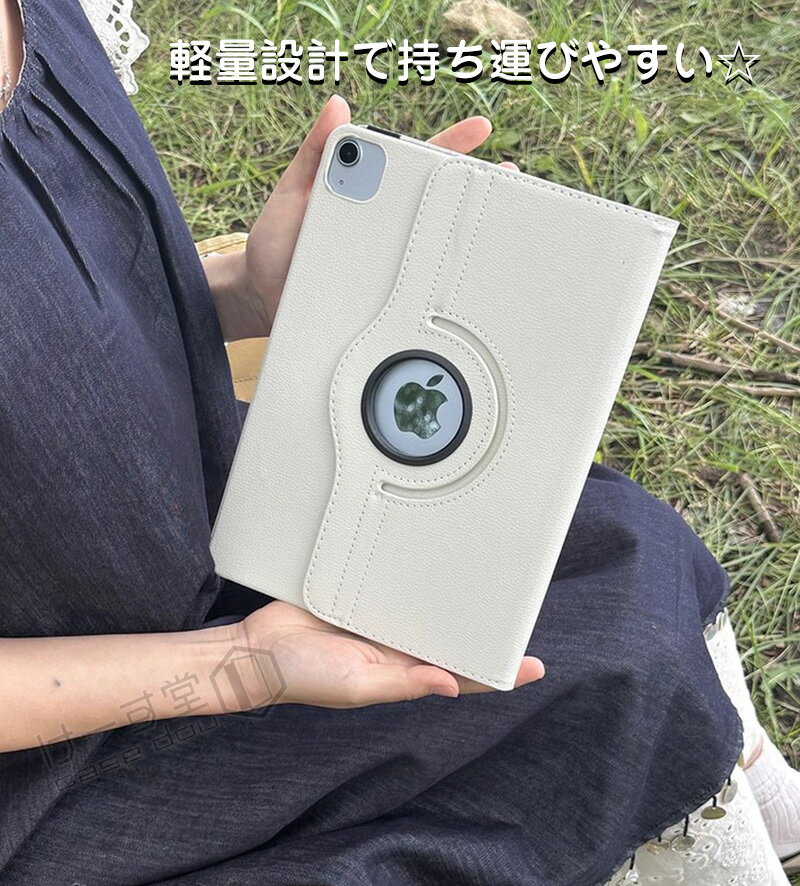 360度回転式 iPad A16 ケース 第1...の紹介画像3