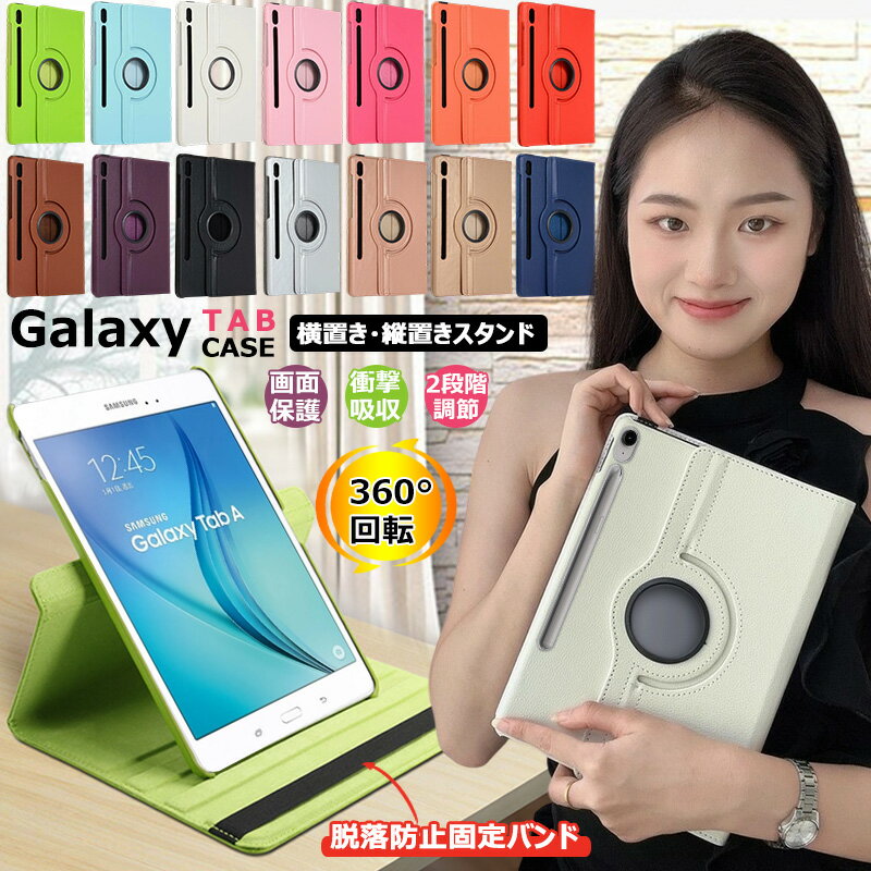 【即発送】　Galaxy Tab S7+ 5G SIM 256GB 純正ケース 即発送】 Galaxy Tab S7+ 5G SIM 256GB 純正ケース